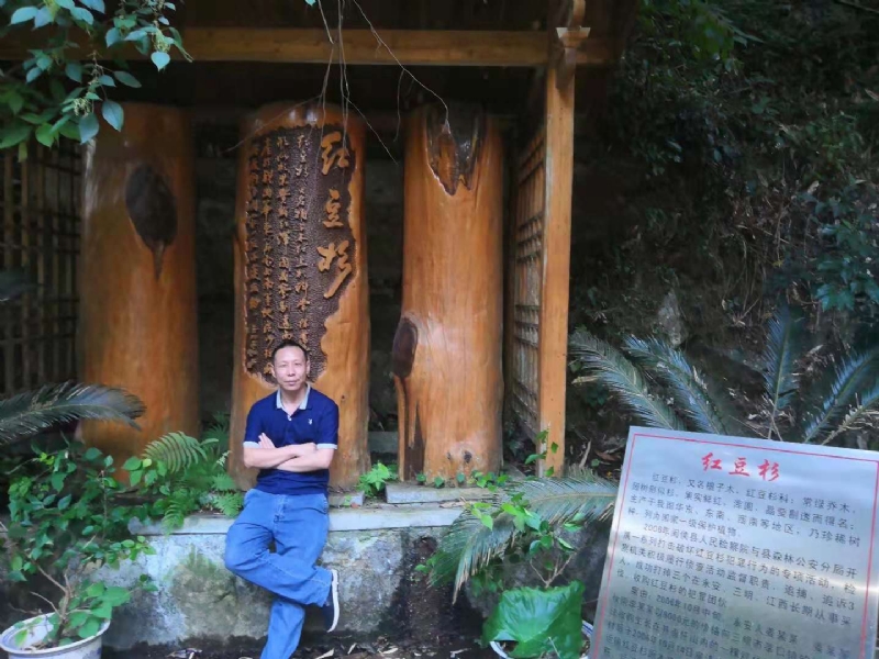 寻寻觅觅的第一张照片--古田征婚网