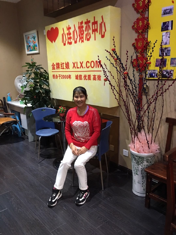 黄秀金的第一张照片--古田征婚网