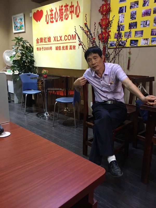 老林的第一张照片--古田征婚网