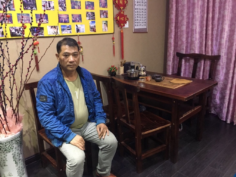 黄先生的第一张照片--古田征婚网