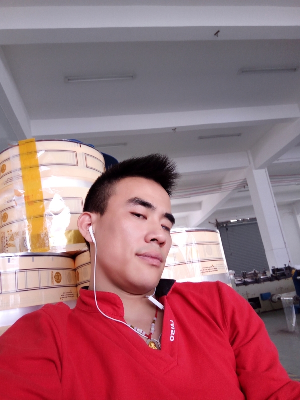 寻唯一的第二张照片--古田征婚网