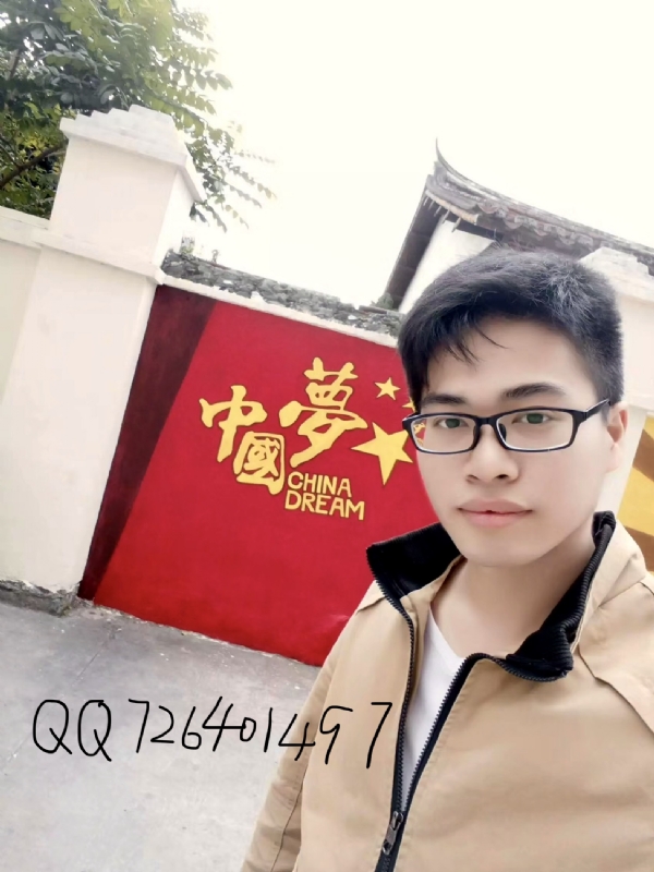 奋斗2020的第一张照片--古田征婚网