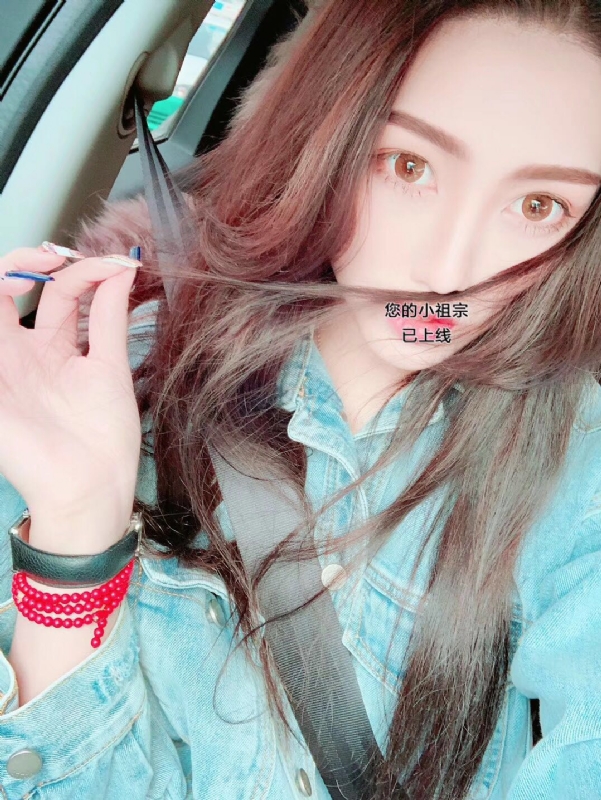 小艾哦的第一张照片--古田征婚网