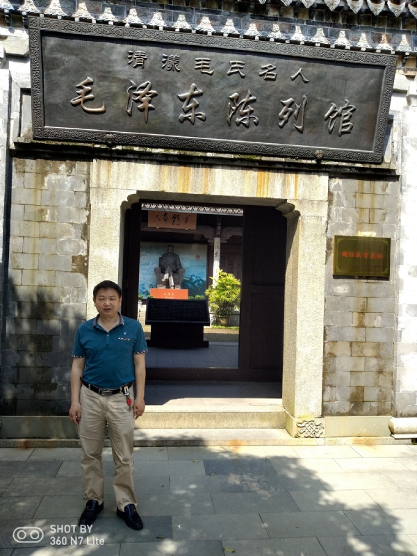 爱一个人好男的第一张照片--古田征婚网