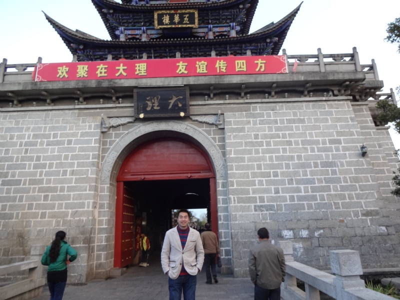 云何往的第二张照片--古田征婚网