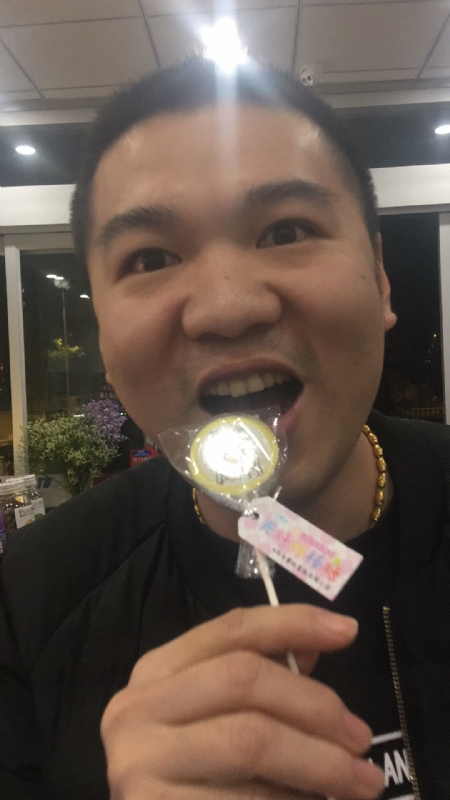 王小叶的第一张照片--古田征婚网