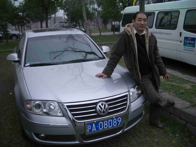 乐腾腾的第一张照片--古田征婚网