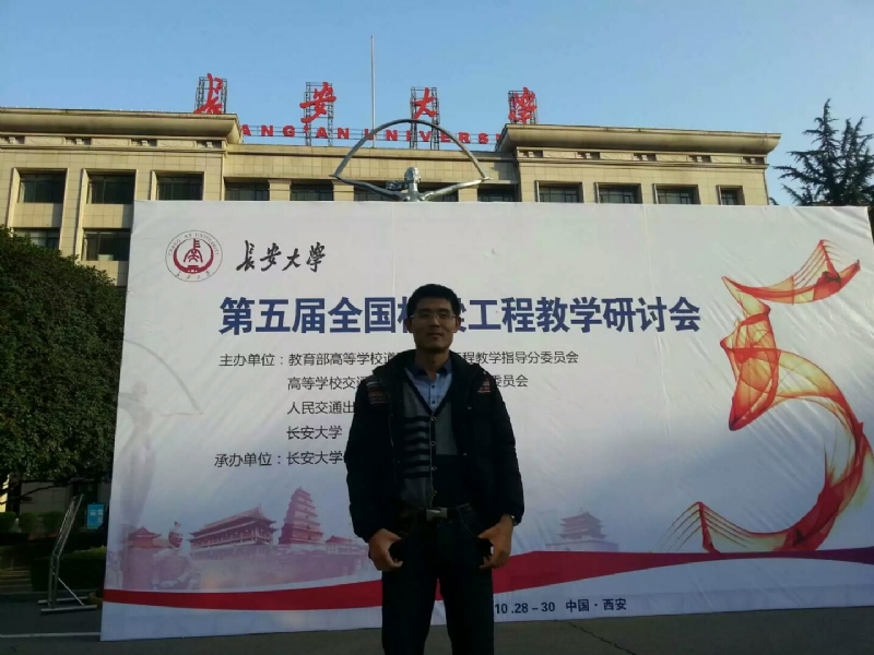 海浪的第一张照片--古田征婚网