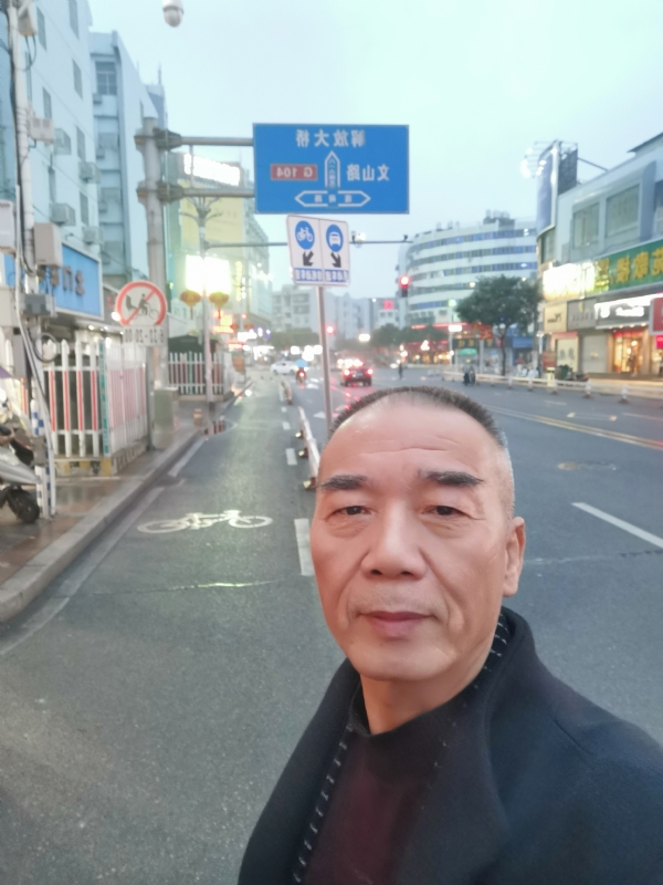 历尽沧海的第二张照片--古田征婚网