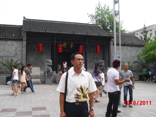 天山雪莲的第一张照片--古田征婚网