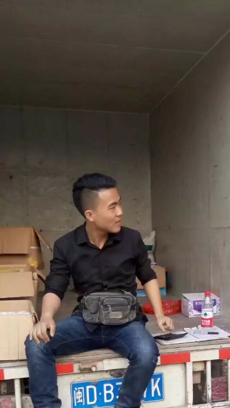 饭的第一张照片--古田征婚网