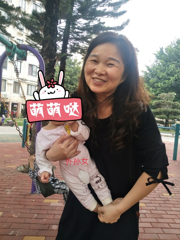 云中锦书的第一张照片--古田征婚网