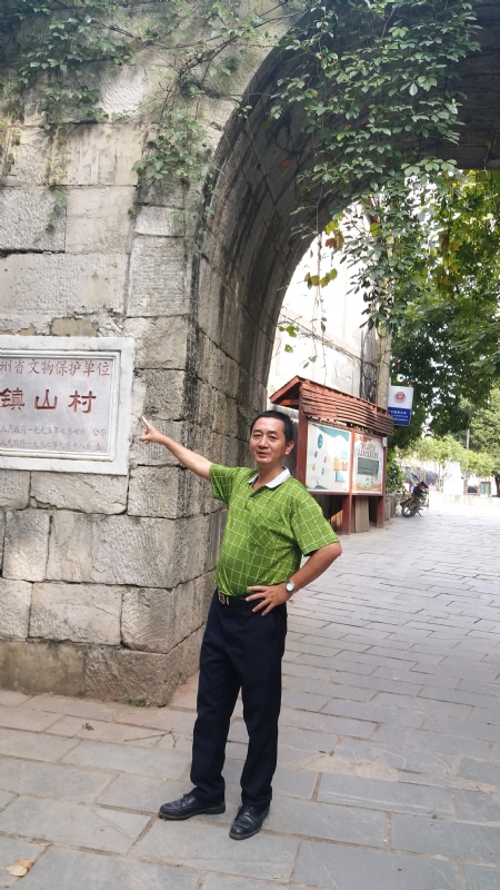 真心的龙的第五张照片--古田征婚网