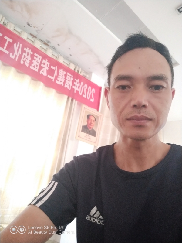 向往彩虹的第三张照片--古田征婚网