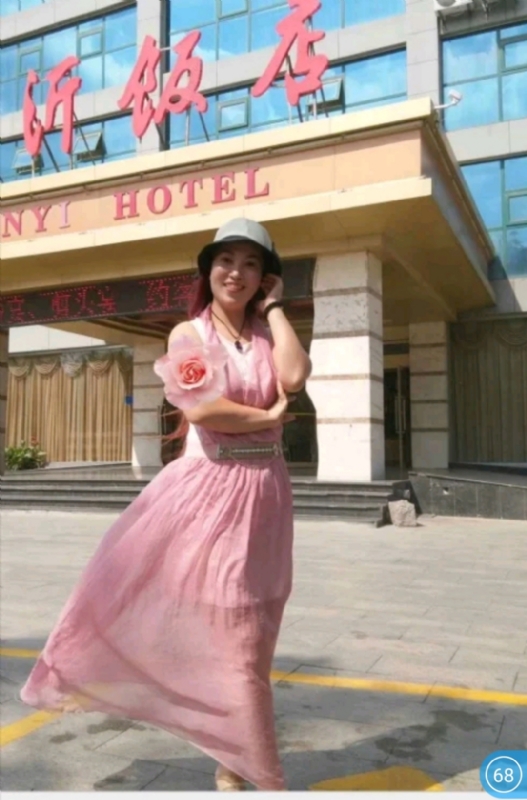 庭院深深的第一张照片--古田征婚网