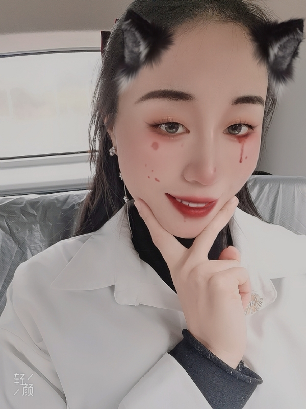 丽丽的第五张照片--古田征婚网