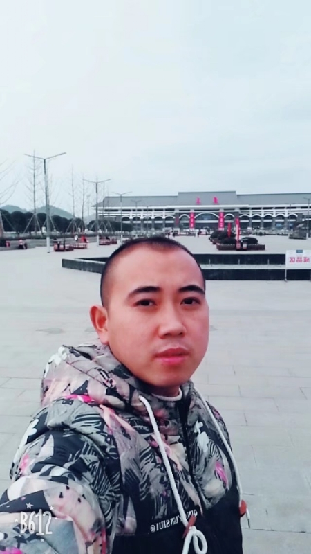 爱相随的第一张照片--古田征婚网