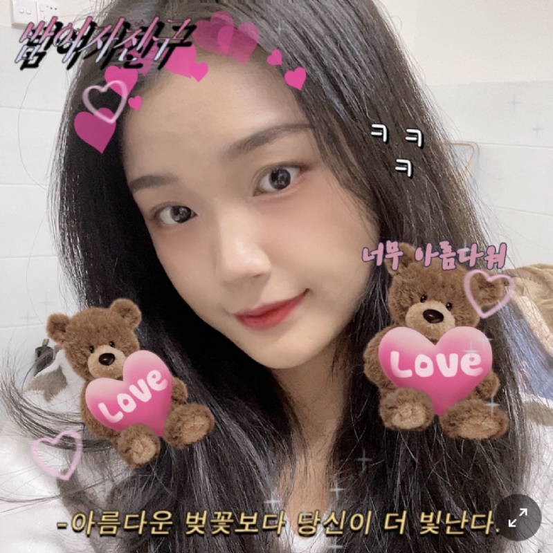 Mm的第二张照片--古田征婚网