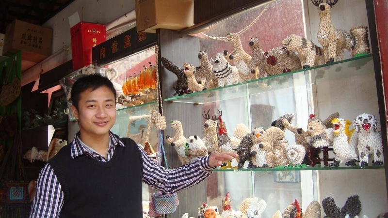 美好明天的第二张照片--古田征婚网