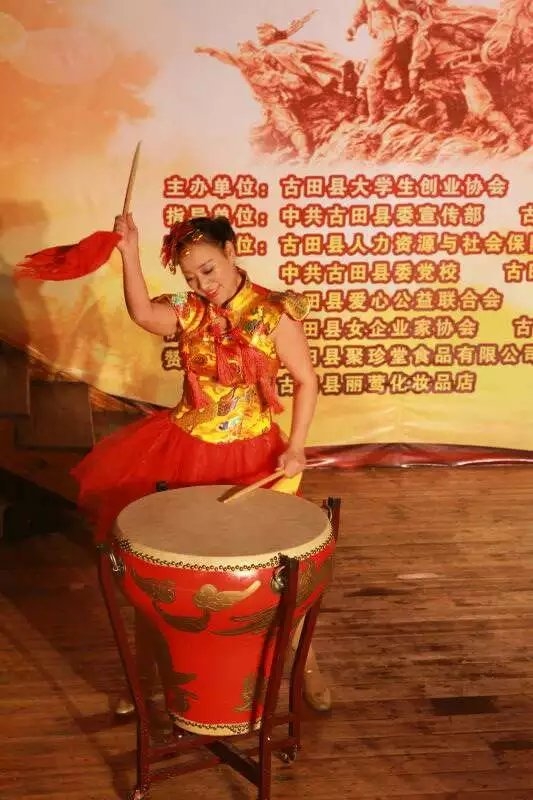 觉醒的第五张照片--古田征婚网