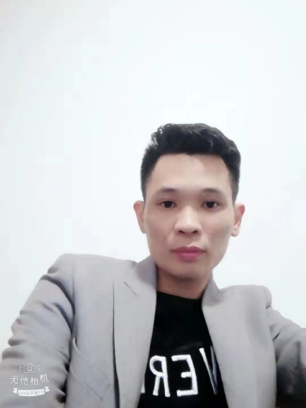 安先生的第一张照片--古田征婚网