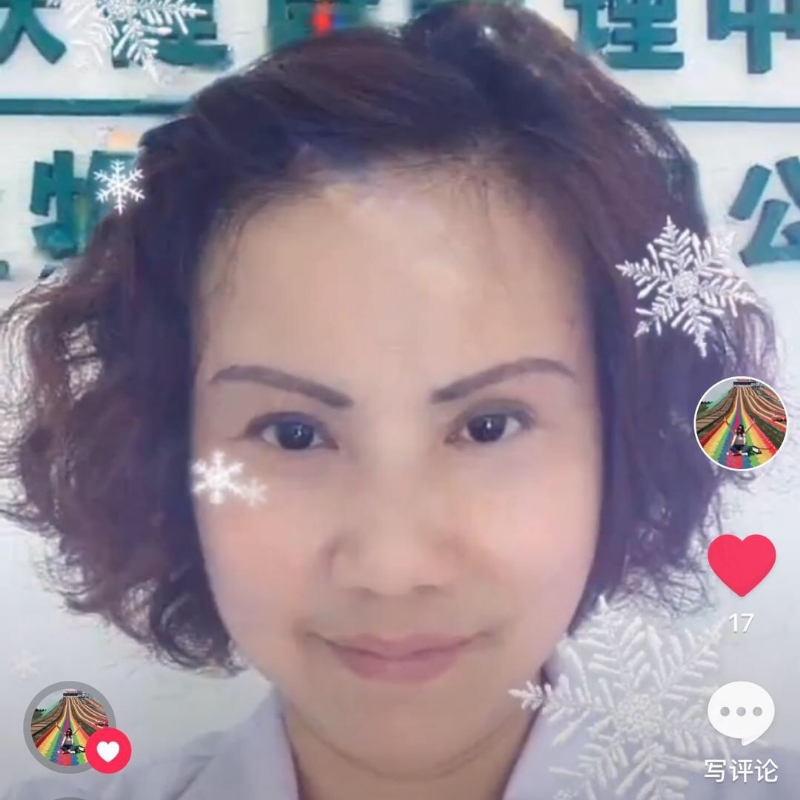 黄豆姐的第一张照片--古田征婚网