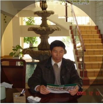 竹林的第一张照片--古田征婚网