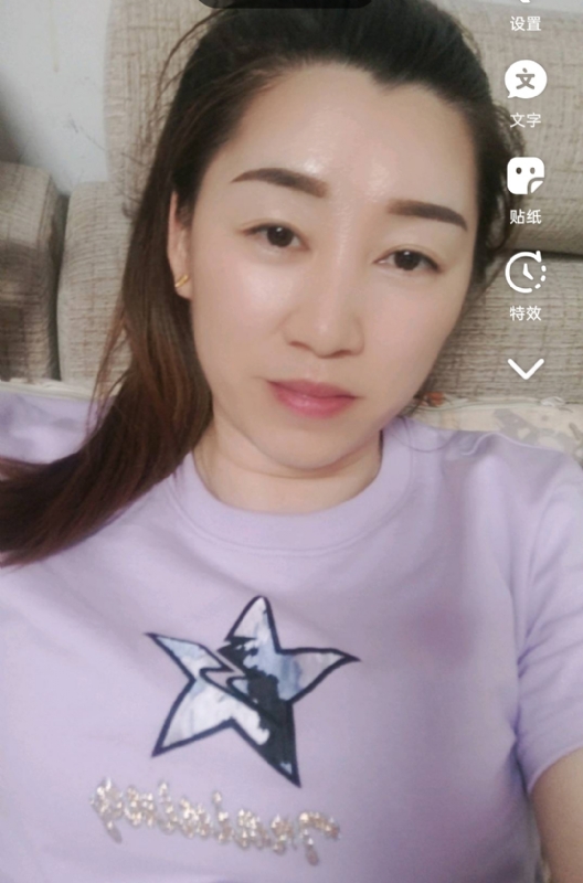 雯雯的第四张照片--古田征婚网