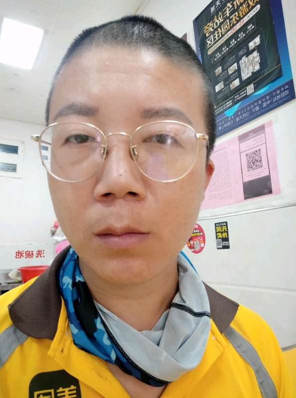 本尊至尊的第一张照片--古田征婚网