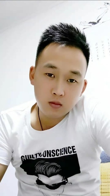 粥粥的第二张照片--古田征婚网