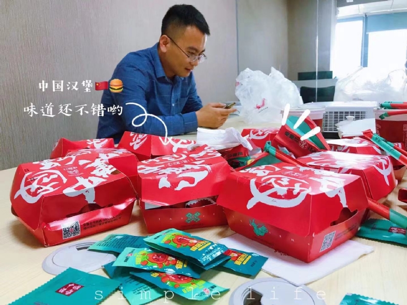 dollar的第一张照片--古田征婚网