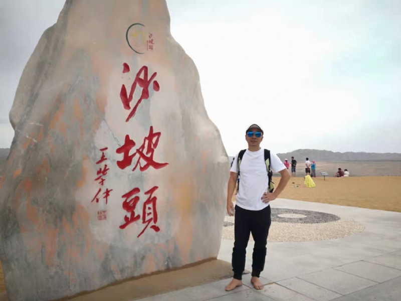 董事长的第一张照片--古田征婚网