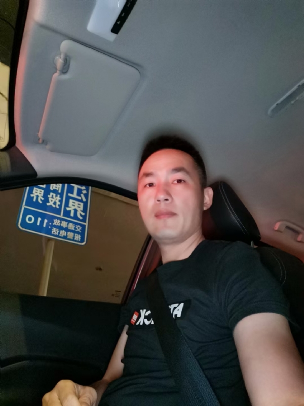 烟火的第一张照片--古田征婚网