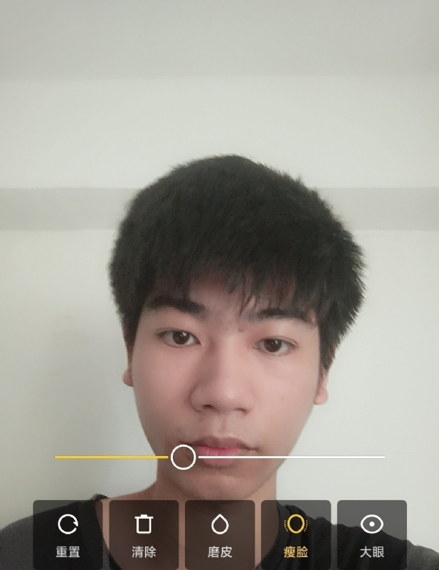 寻找甜蜜的第一张照片--古田征婚网