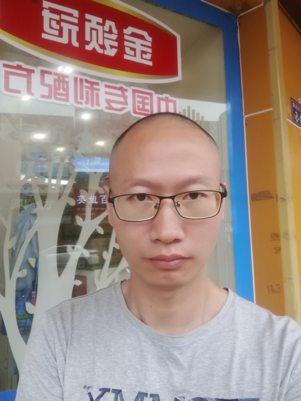 老虎的第二张照片--古田征婚网