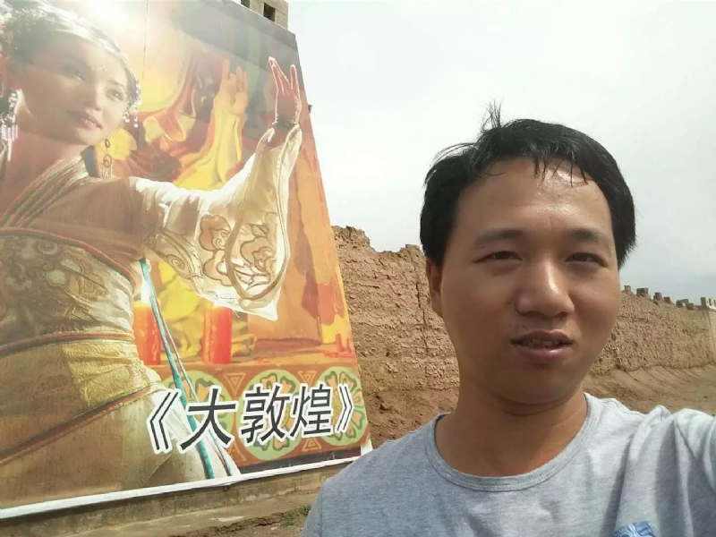 喜乐的第四张照片--古田征婚网