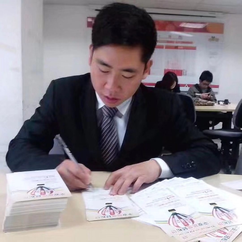 逆風飛揚的第一张照片--古田征婚网