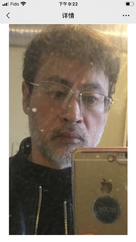 加国男人的第二张照片--古田征婚网