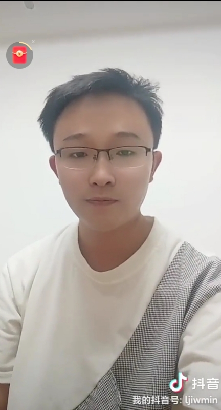 天之骄子的第一张照片--古田征婚网