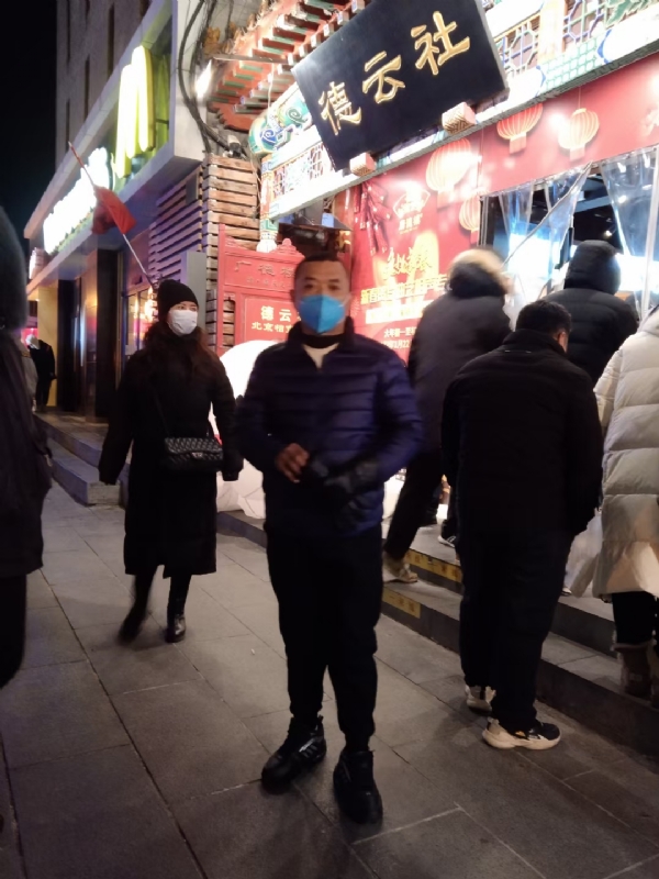 萍水相逢的第三张照片--古田征婚网