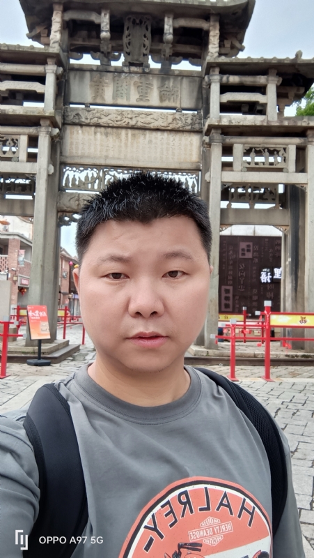 小许的第一张照片--古田征婚网