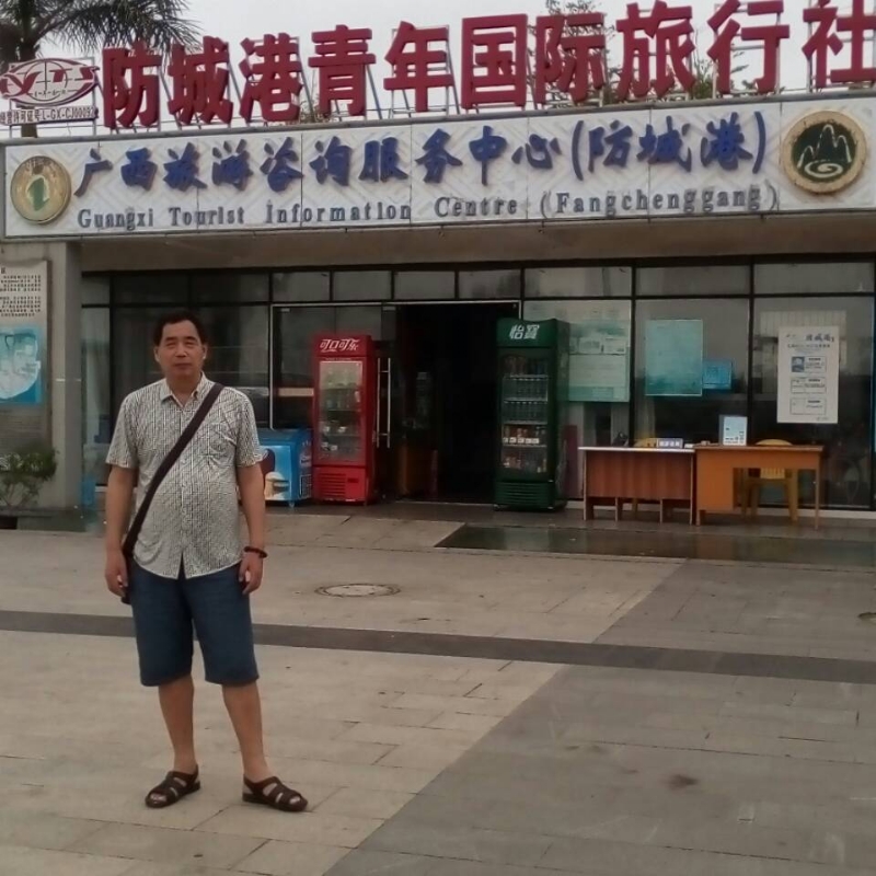 yzlb的第一张照片--古田征婚网