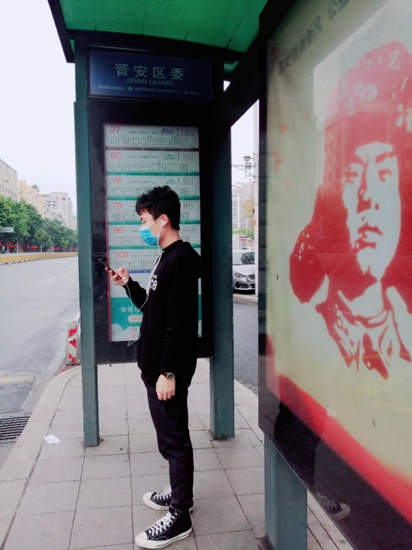 佛系人生的第三张照片--古田征婚网