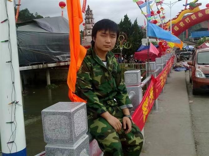 如影随形的第二张照片--古田征婚网