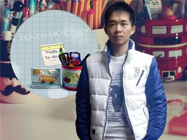 一杯茶的第一张照片--古田征婚网