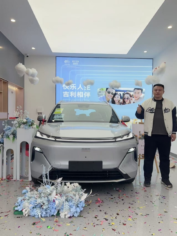 zhao的第一张照片--古田征婚网