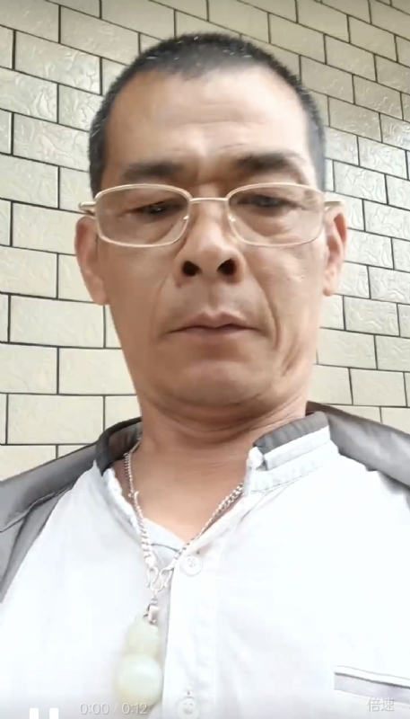 凌活泼的第一张照片--古田征婚网