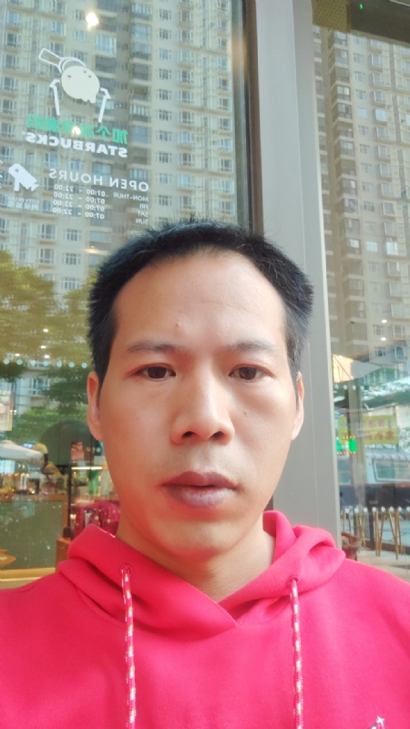 妖孽哪里跑的第一张照片--古田征婚网