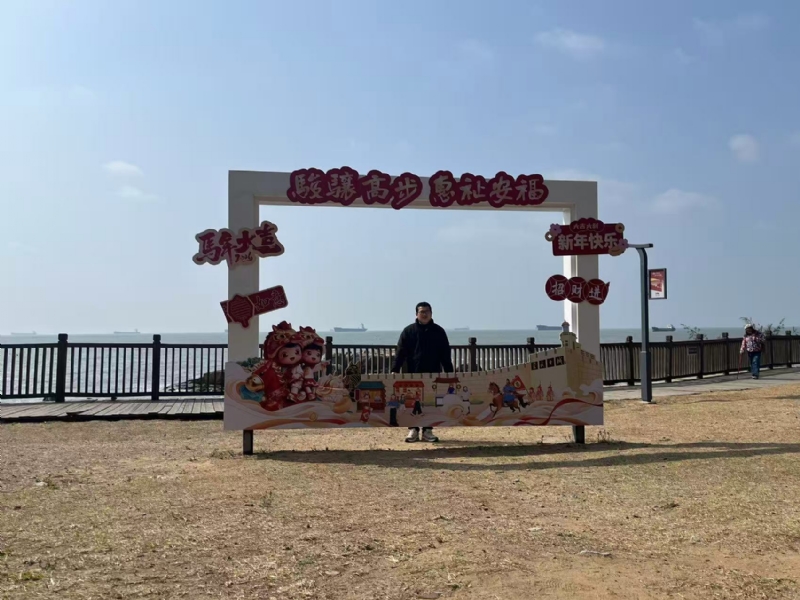 等风也等你的第一张照片--古田征婚网