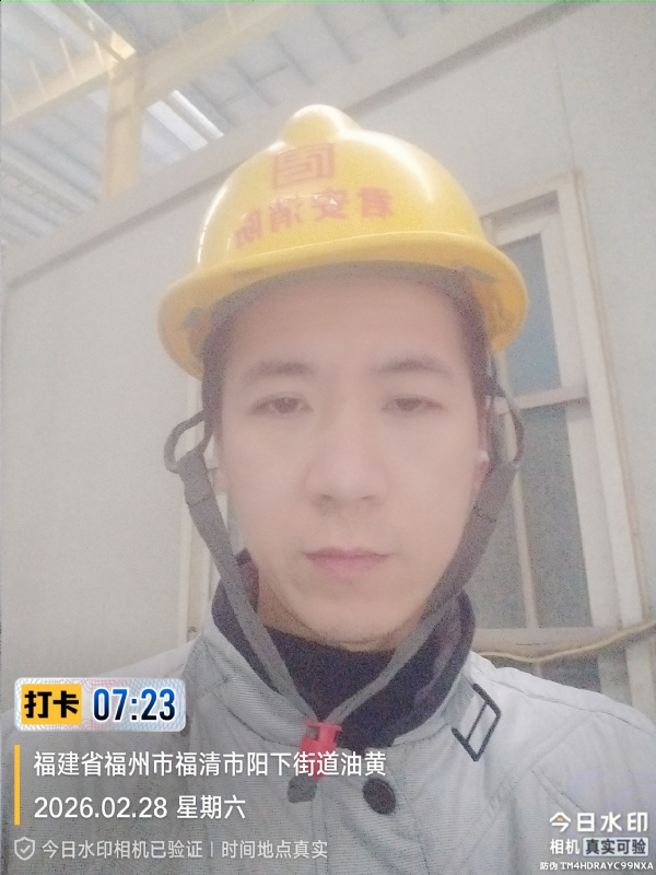 简单一点的第一张照片--古田征婚网